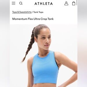 NWT Momentum Crop Tank - Blue